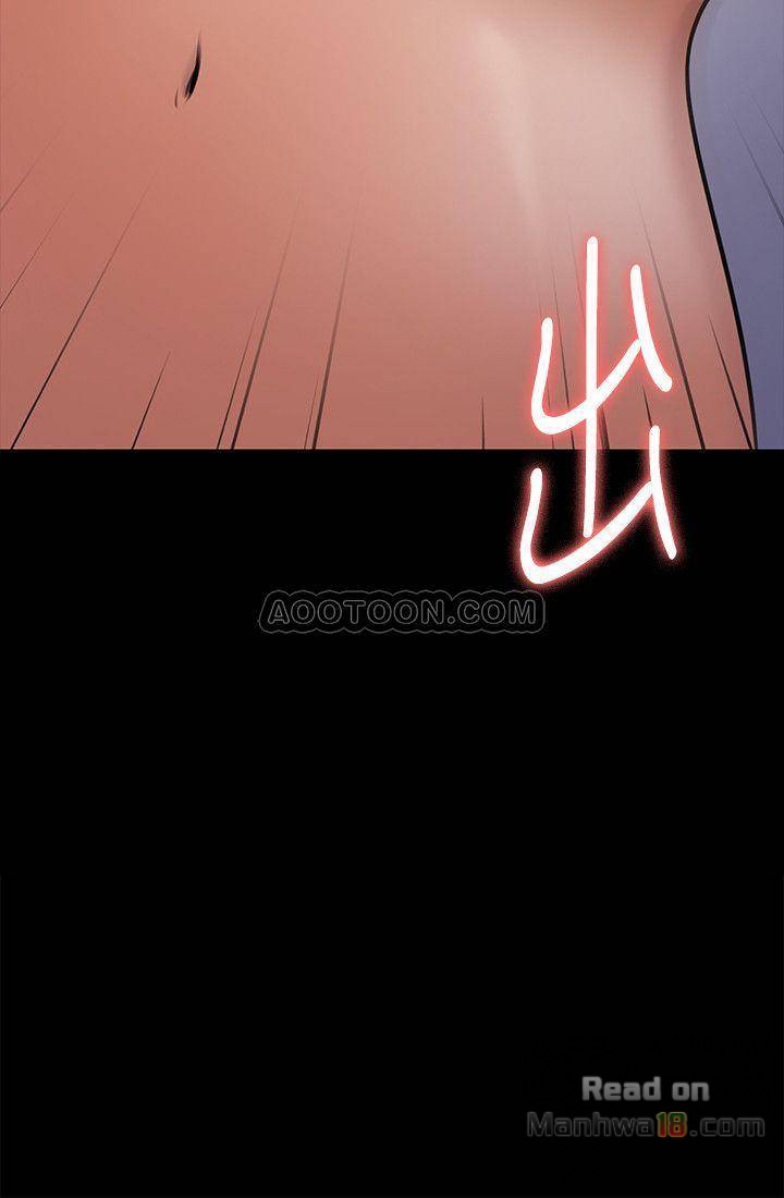 Queen Bee Raw - Chapter 116 [photo 49] - MangaPorn