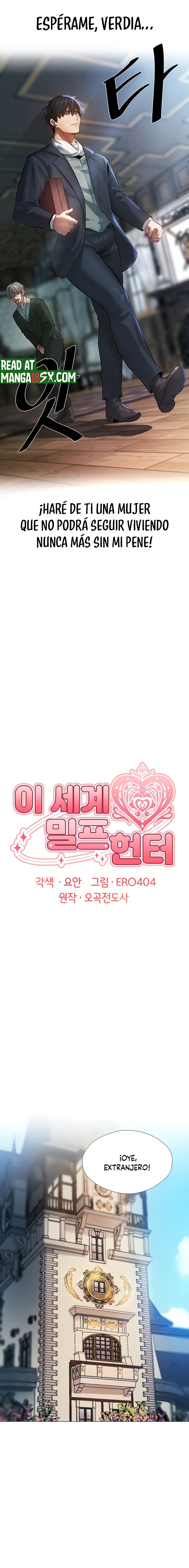 MILF Hunting In Another World Raw - Chapter 5 [photo 2] - MangaPorn