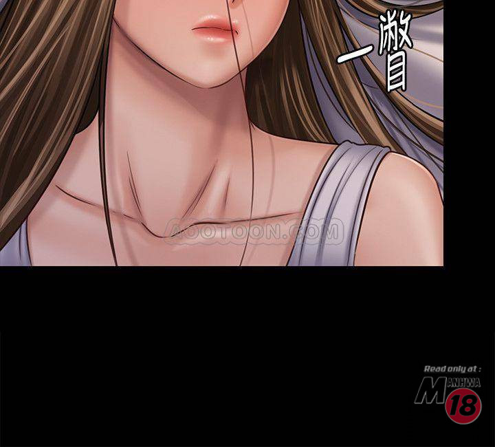 Queen Bee Raw - Chapter 120 [photo 28] - MangaPorn
