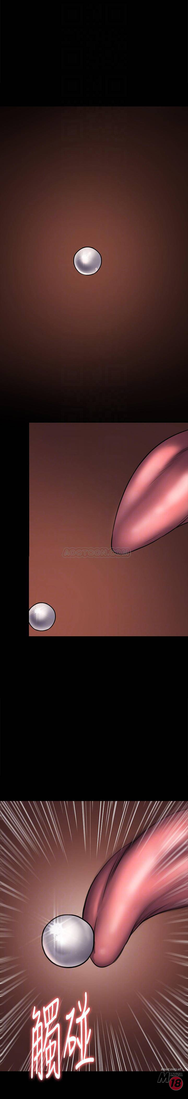 Queen Bee Raw - Chapter 121 [photo 8] - MangaPorn