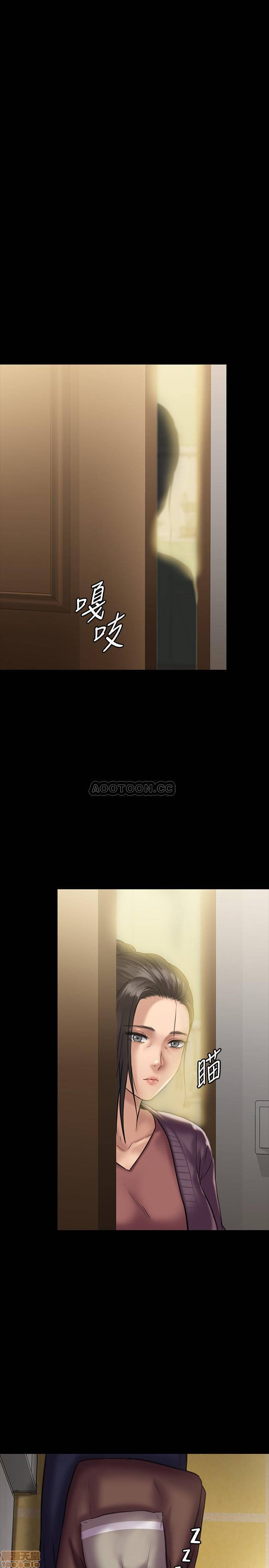 Queen Bee Raw - Chapter 129 [photo 8] - MangaPorn