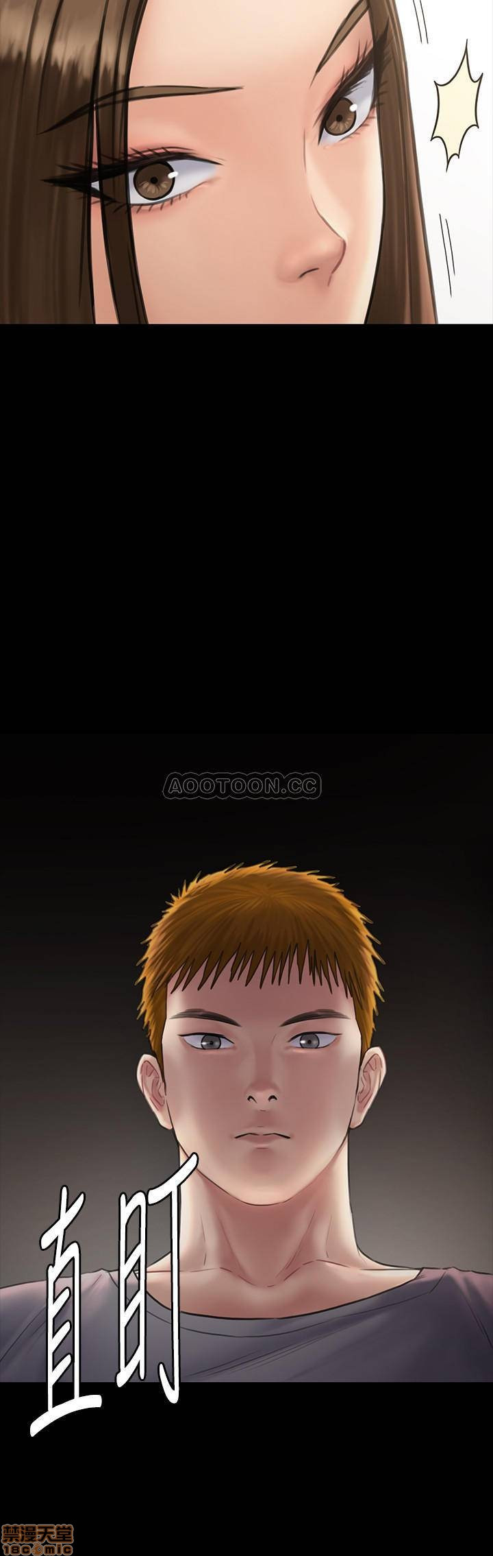 Queen Bee Raw - Chapter 131 [photo 7] - MangaPorn