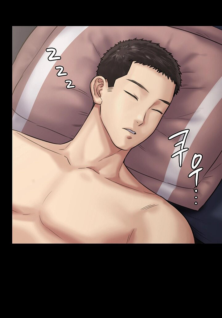 Queen Bee Raw - Chapter 135 [photo 9] - MangaPorn