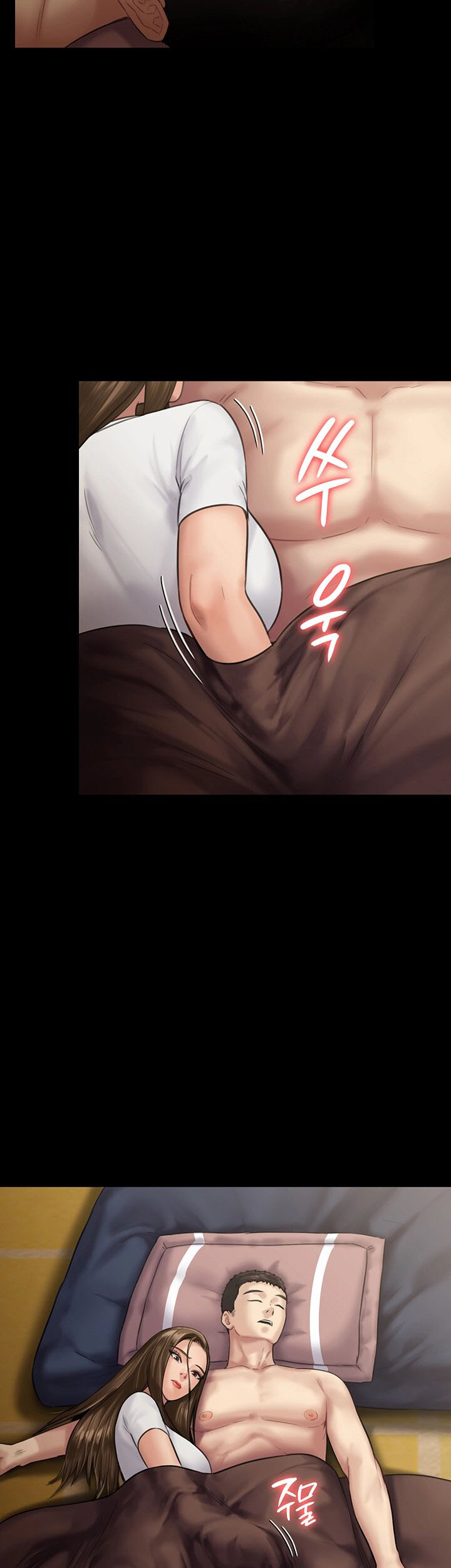 Queen Bee Raw - Chapter 135 [photo 38] - MangaPorn