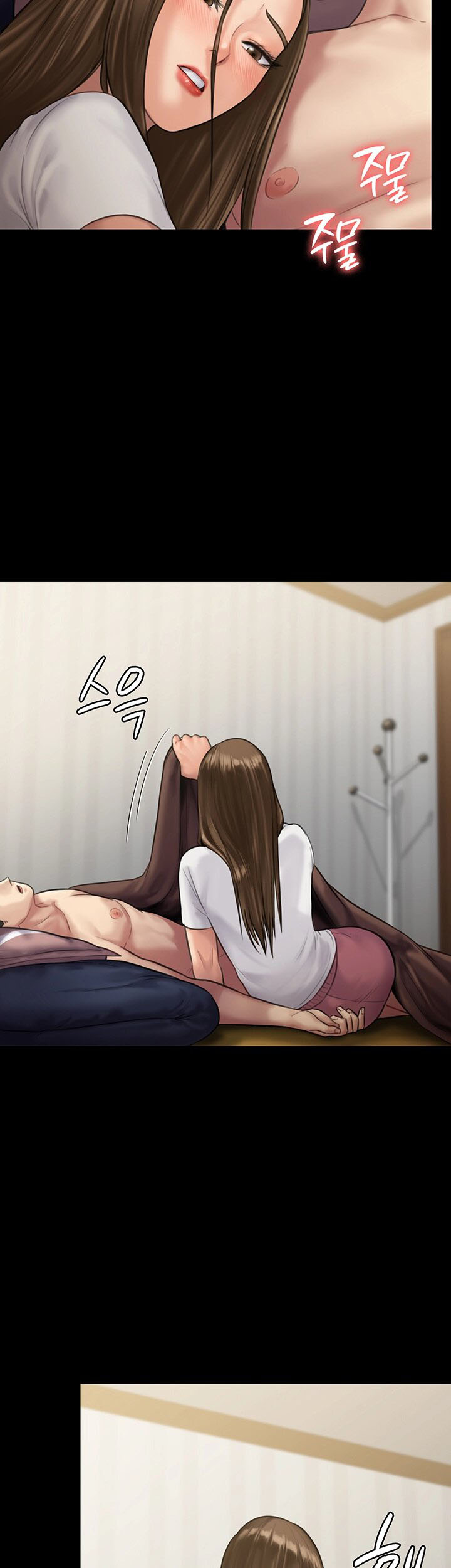 Queen Bee Raw - Chapter 135 [photo 40] - MangaPorn