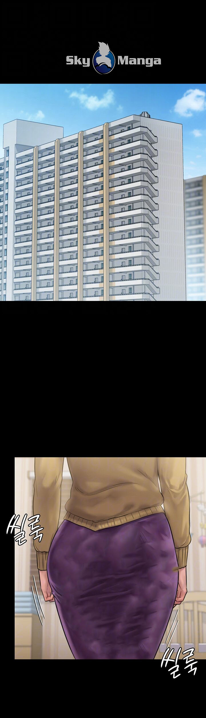 Queen Bee Raw - Chapter 135 [photo 5] - MangaPorn