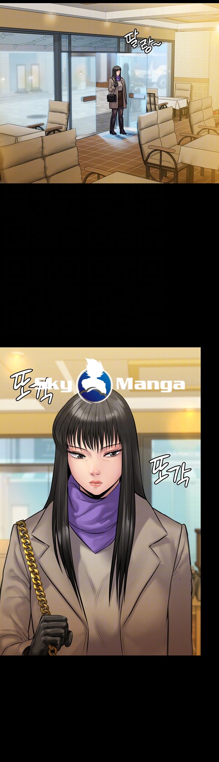 Queen Bee Raw - Chapter 139 [photo 8] - MangaPorn