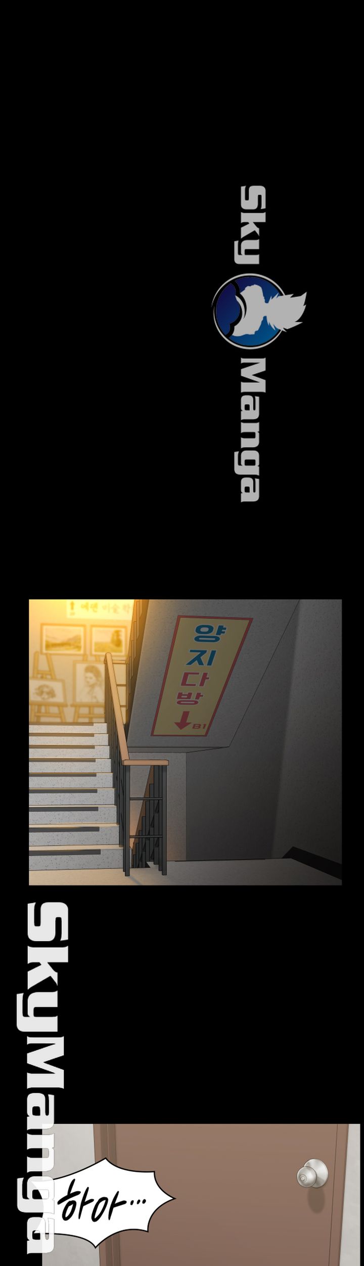 Queen Bee Raw - Chapter 140 [photo 3] - MangaPorn