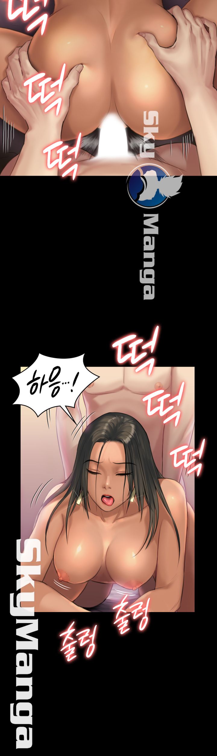 Queen Bee Raw - Chapter 140 [photo 31] - MangaPorn