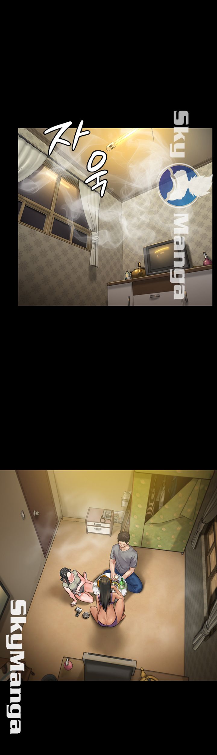 Queen Bee Raw - Chapter 141 [photo 7] - MangaPorn