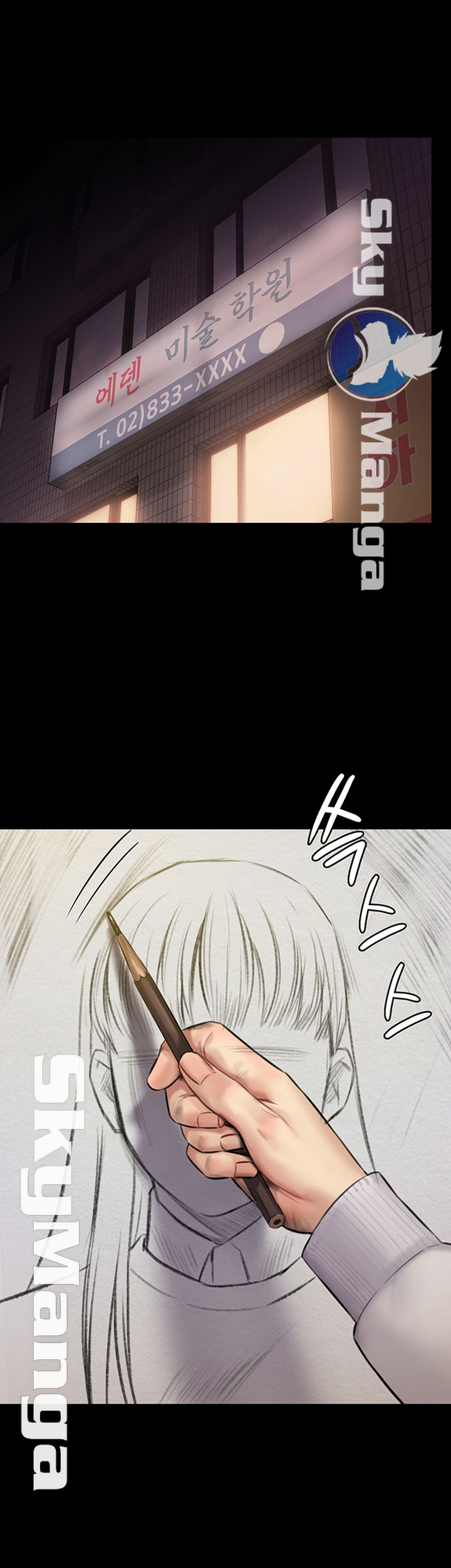 Queen Bee Raw - Chapter 142 [photo 31] - MangaPorn