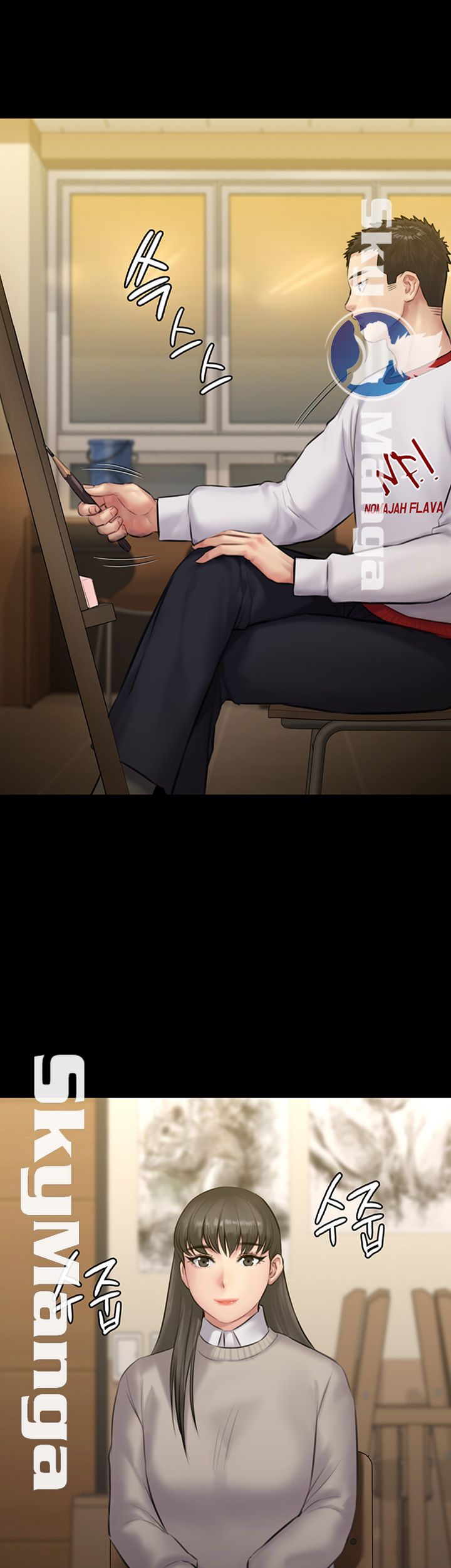 Queen Bee Raw - Chapter 142 [photo 32] - MangaPorn