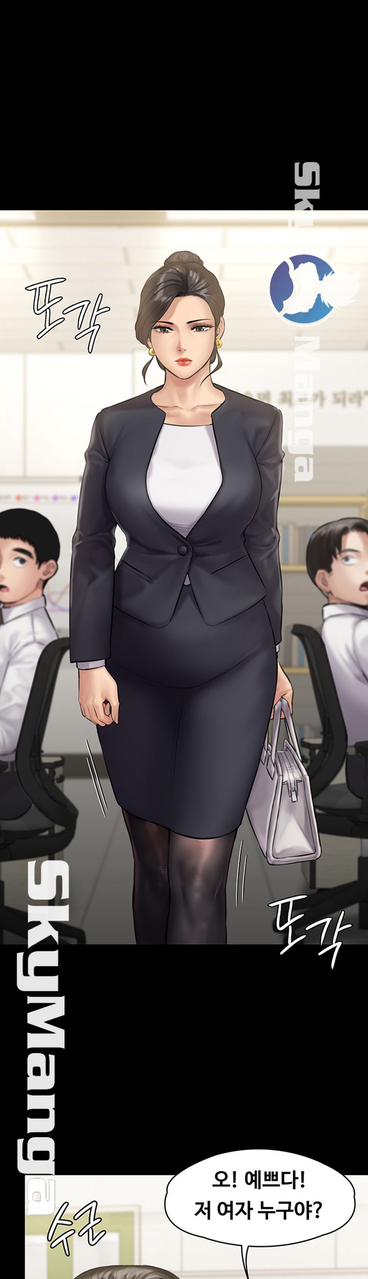 Queen Bee Raw - Chapter 142 [photo 55] - MangaPorn