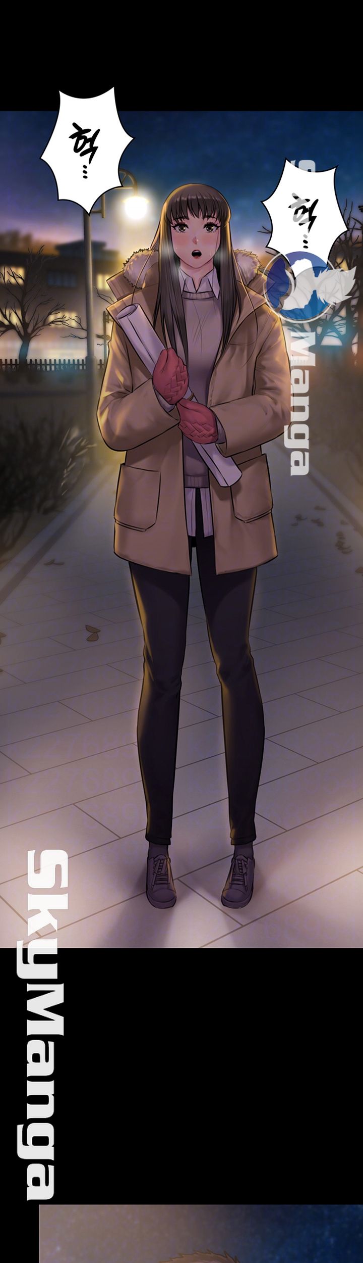 Queen Bee Raw - Chapter 142 [photo 8] - MangaPorn