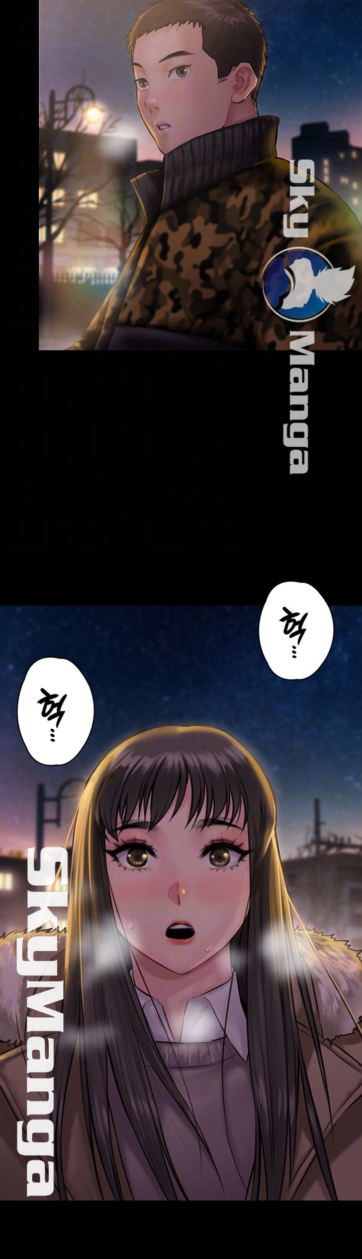 Queen Bee Raw - Chapter 142 [photo 9] - MangaPorn