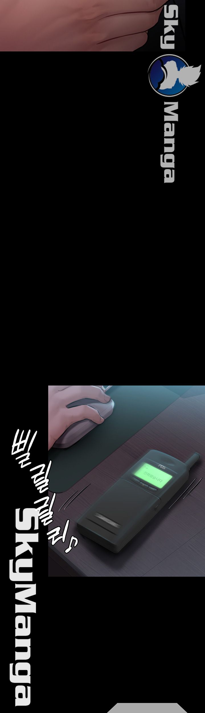 Queen Bee Raw - Chapter 143 [photo 16] - MangaPorn