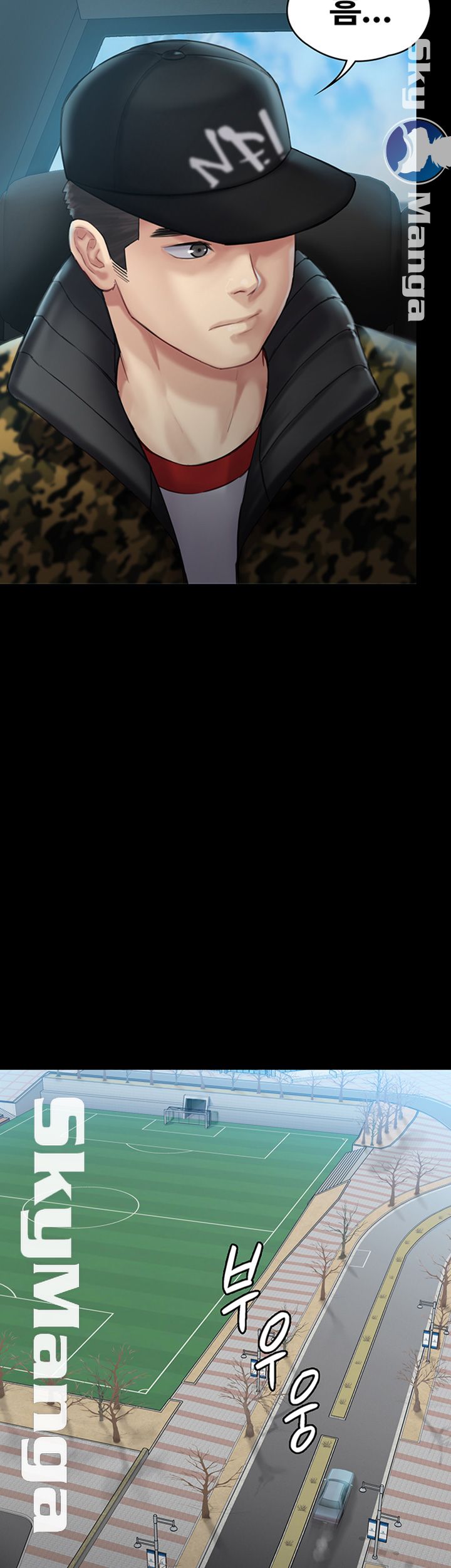 Queen Bee Raw - Chapter 144 [photo 22] - MangaPorn