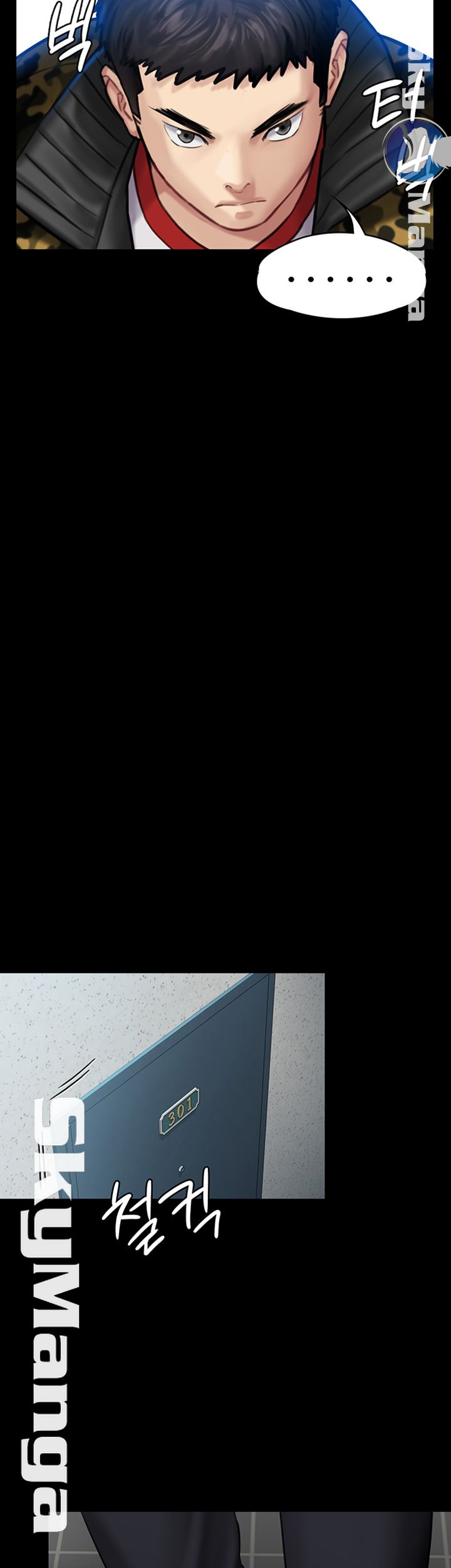 Queen Bee Raw - Chapter 144 [photo 43] - MangaPorn