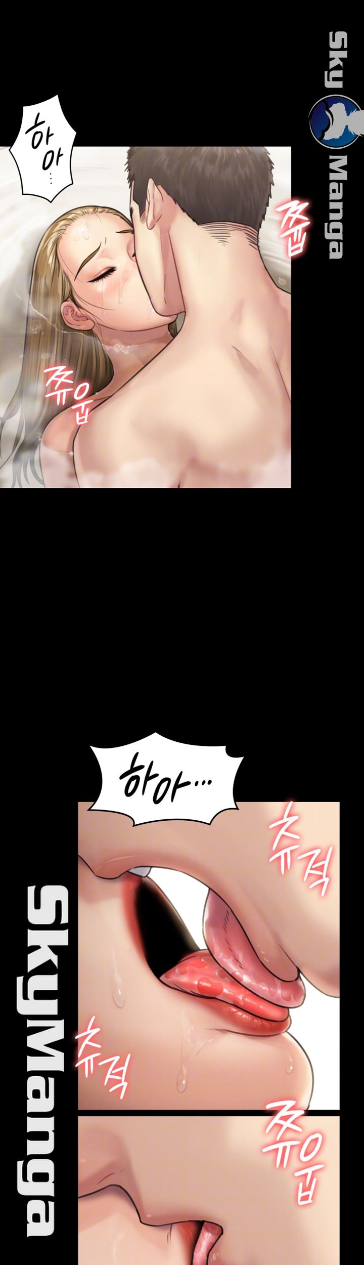 Queen Bee Raw - Chapter 145 [photo 4] - MangaPorn