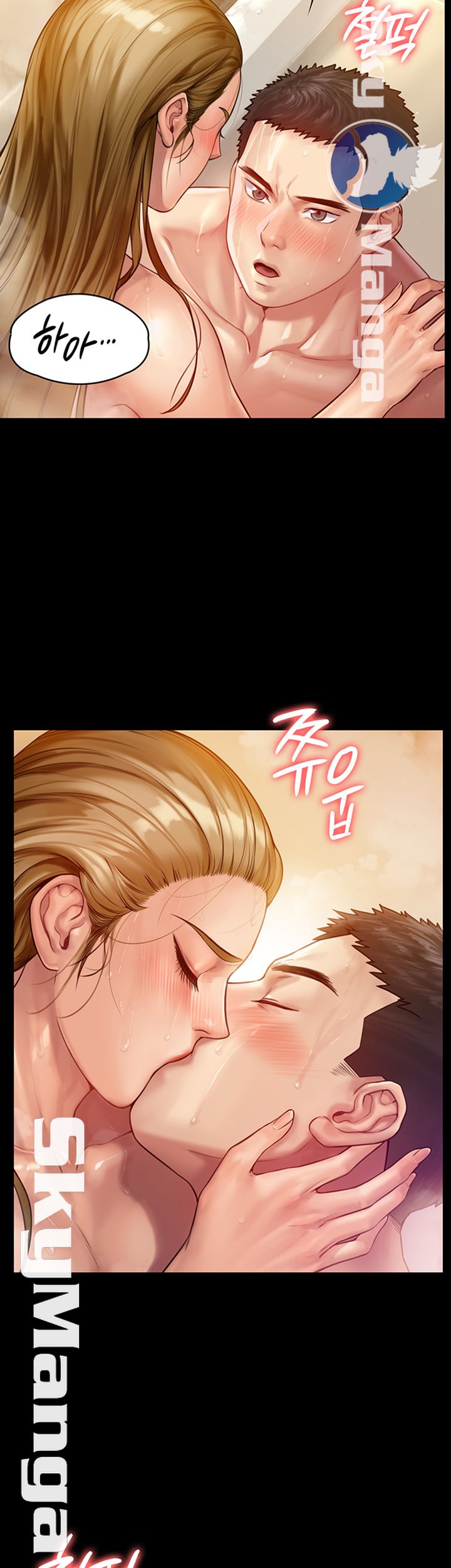 Queen Bee Raw - Chapter 147 [photo 28] - MangaPorn