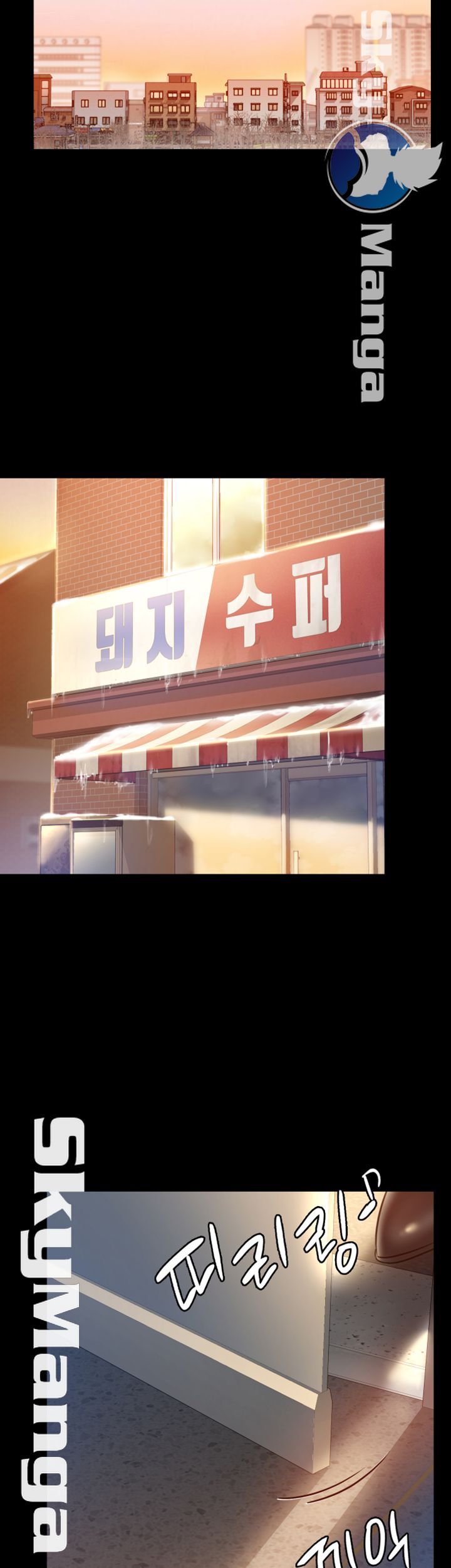 Queen Bee Raw - Chapter 147 [photo 48] - MangaPorn