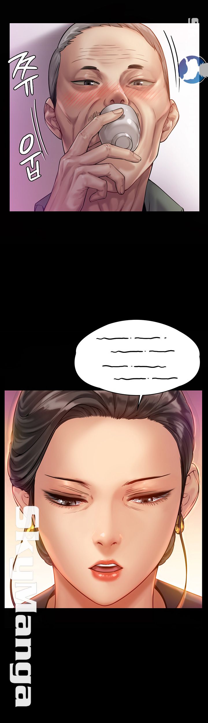 Queen Bee Raw - Chapter 148 [photo 30] - MangaPorn