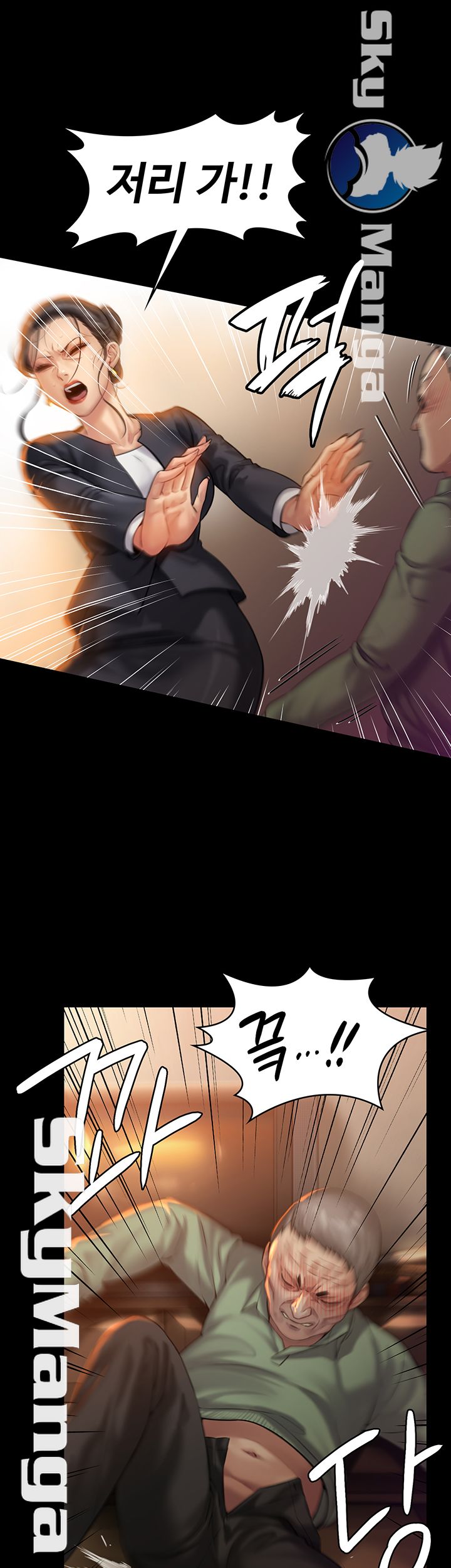 Queen Bee Raw - Chapter 149 [photo 30] - MangaPorn