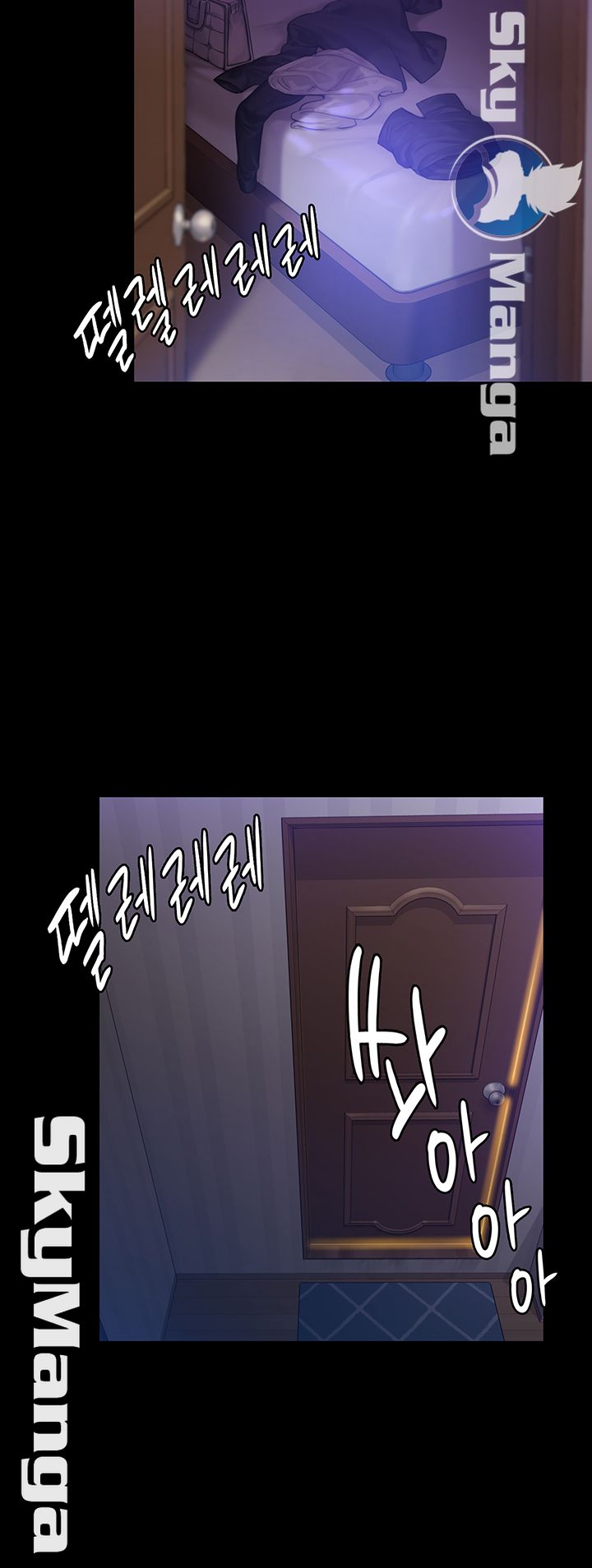 Queen Bee Raw - Chapter 149 [photo 44] - MangaPorn