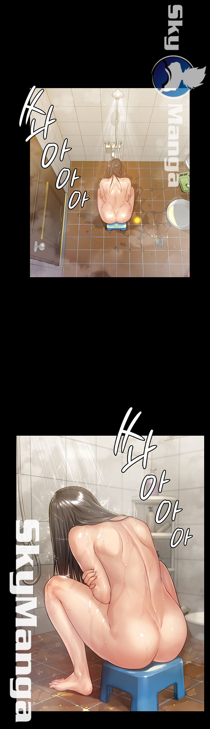 Queen Bee Raw - Chapter 149 [photo 45] - MangaPorn