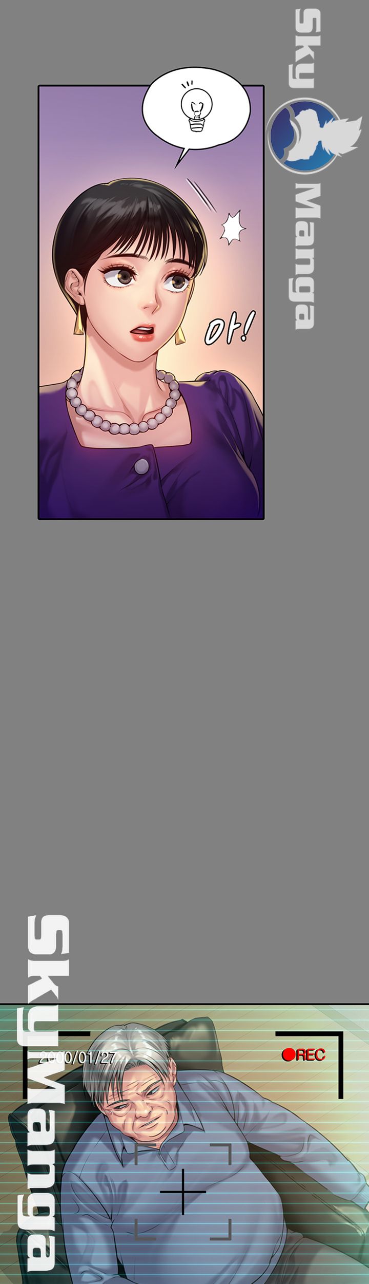 Queen Bee Raw - Chapter 150 [photo 32] - MangaPorn