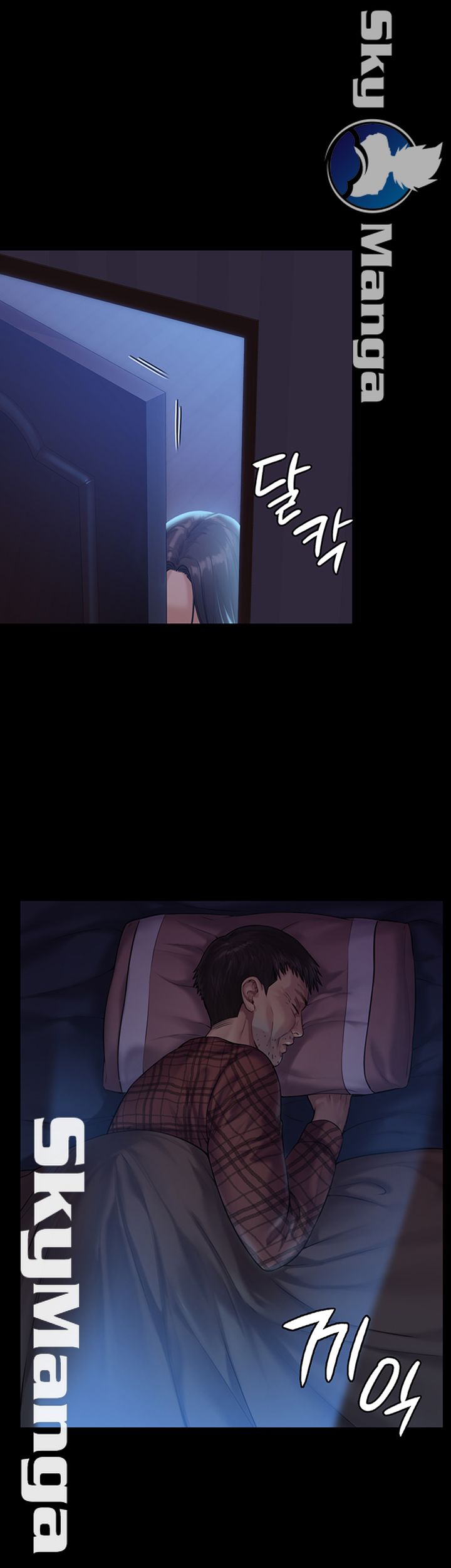 Queen Bee Raw - Chapter 150 [photo 54] - MangaPorn