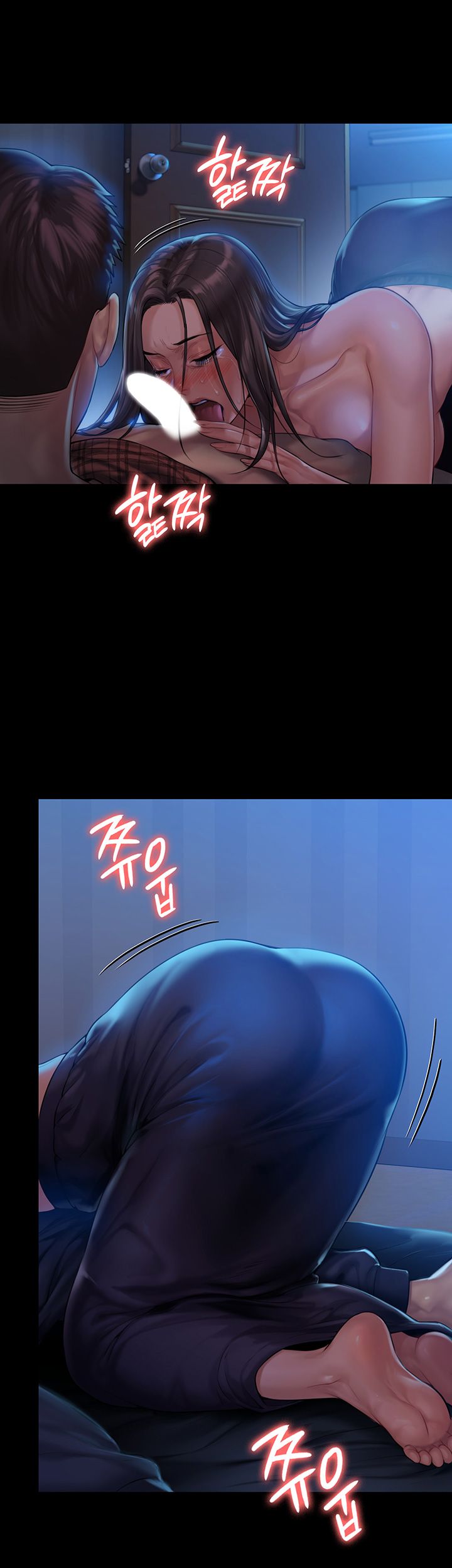 Queen Bee Raw - Chapter 151 [photo 17] - MangaPorn