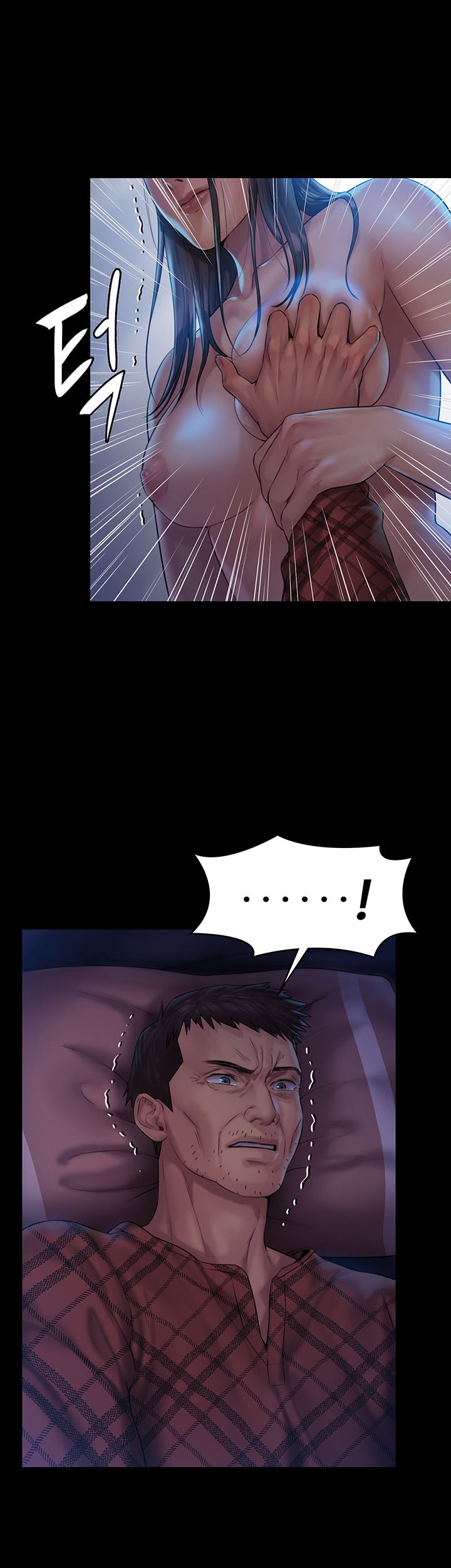 Queen Bee Raw - Chapter 151 [photo 36] - MangaPorn