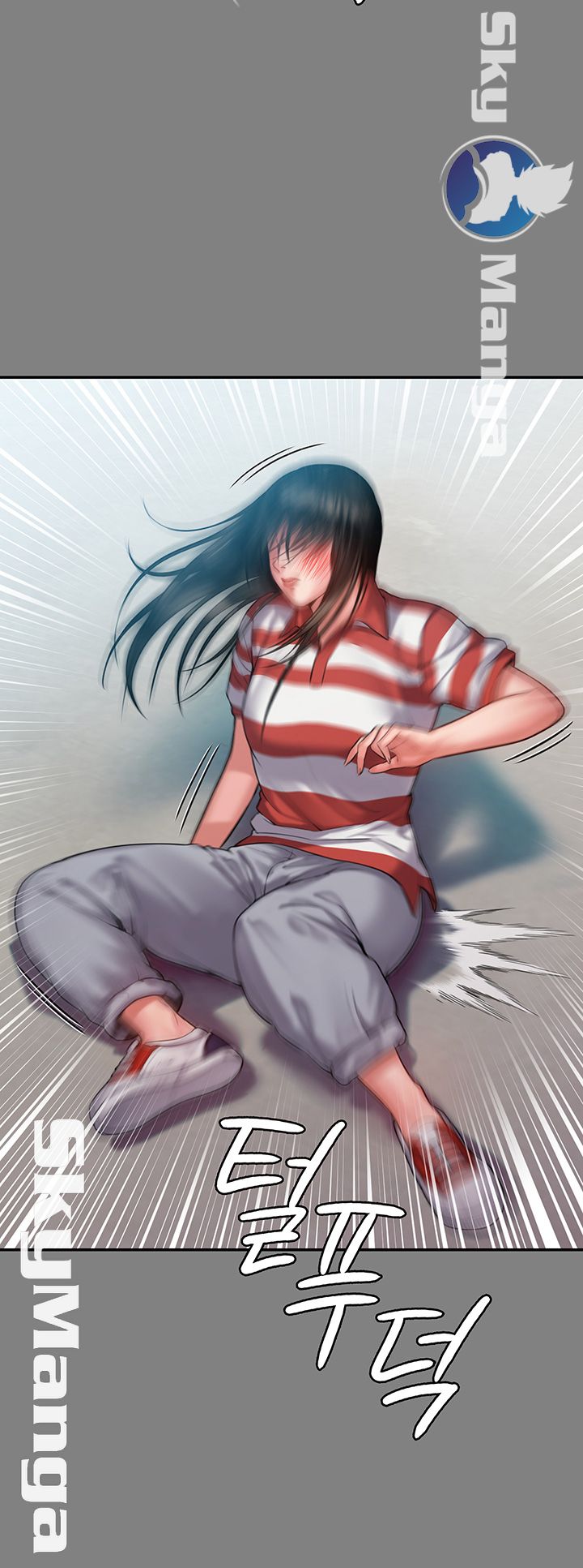 Queen Bee Raw - Chapter 152 [photo 17] - MangaPorn