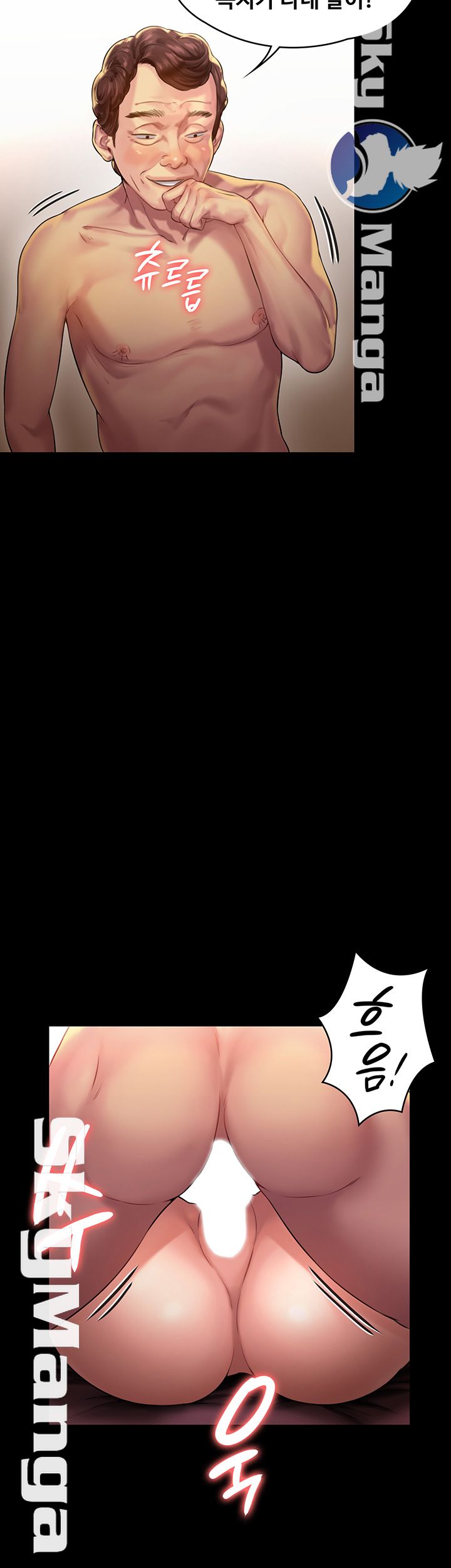 Queen Bee Raw - Chapter 152 [photo 29] - MangaPorn