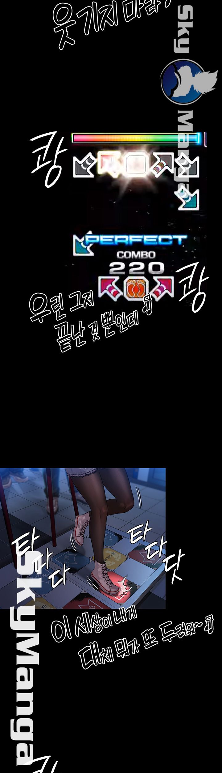 Queen Bee Raw - Chapter 153 [photo 40] - MangaPorn