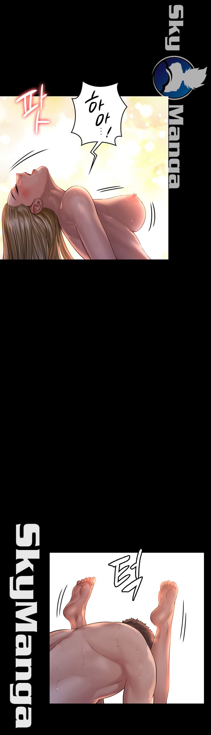 Queen Bee Raw - Chapter 154 [photo 39] - MangaPorn