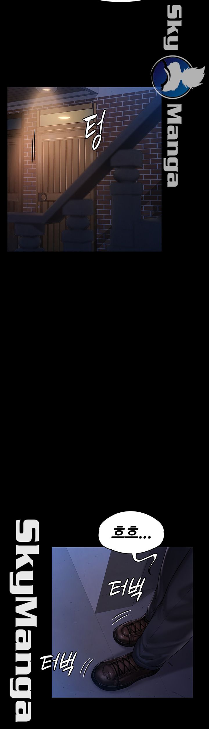 Queen Bee Raw - Chapter 154 [photo 48] - MangaPorn