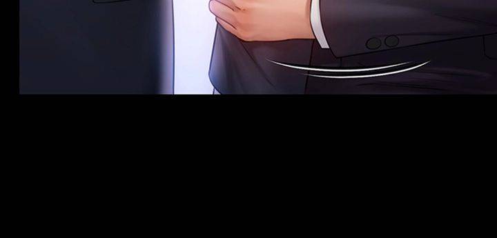 Queen Bee Raw - Chapter 155 [photo 45] - MangaPorn