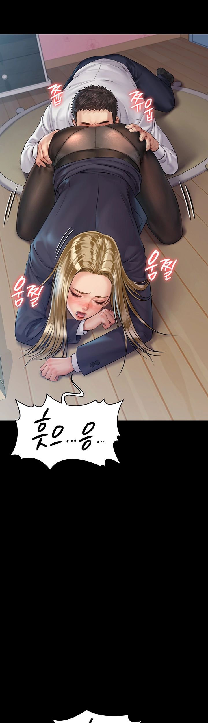 Queen Bee Raw - Chapter 156 [photo 28] - MangaPorn