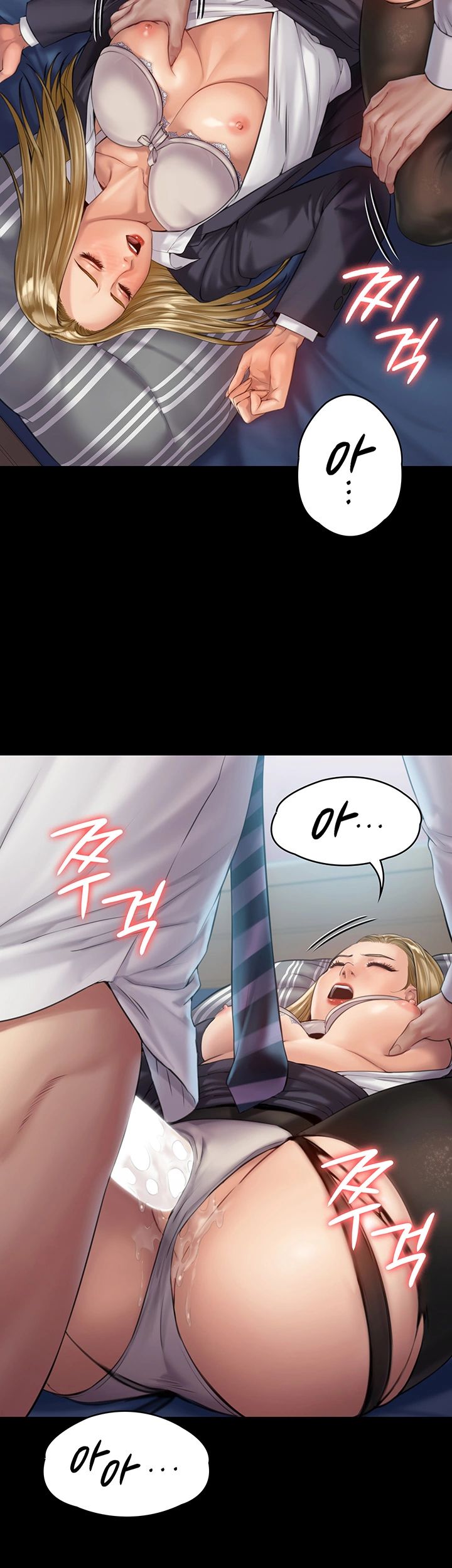 Queen Bee Raw - Chapter 156 [photo 45] - MangaPorn