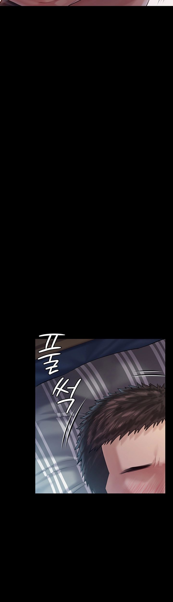 Queen Bee Raw - Chapter 157 [photo 11] - MangaPorn