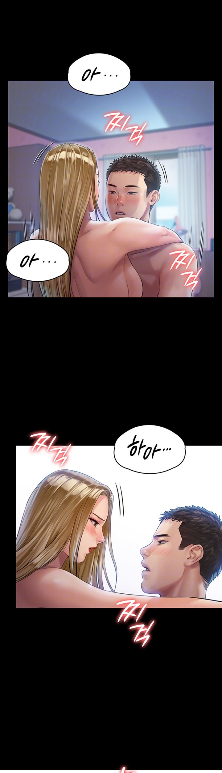 Queen Bee Raw - Chapter 157 [photo 8] - MangaPorn