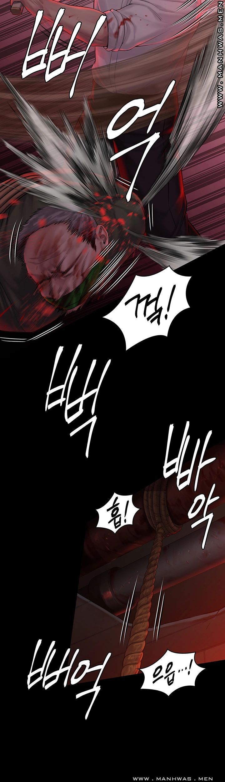 Queen Bee Raw - Chapter 158 [photo 13] - MangaPorn