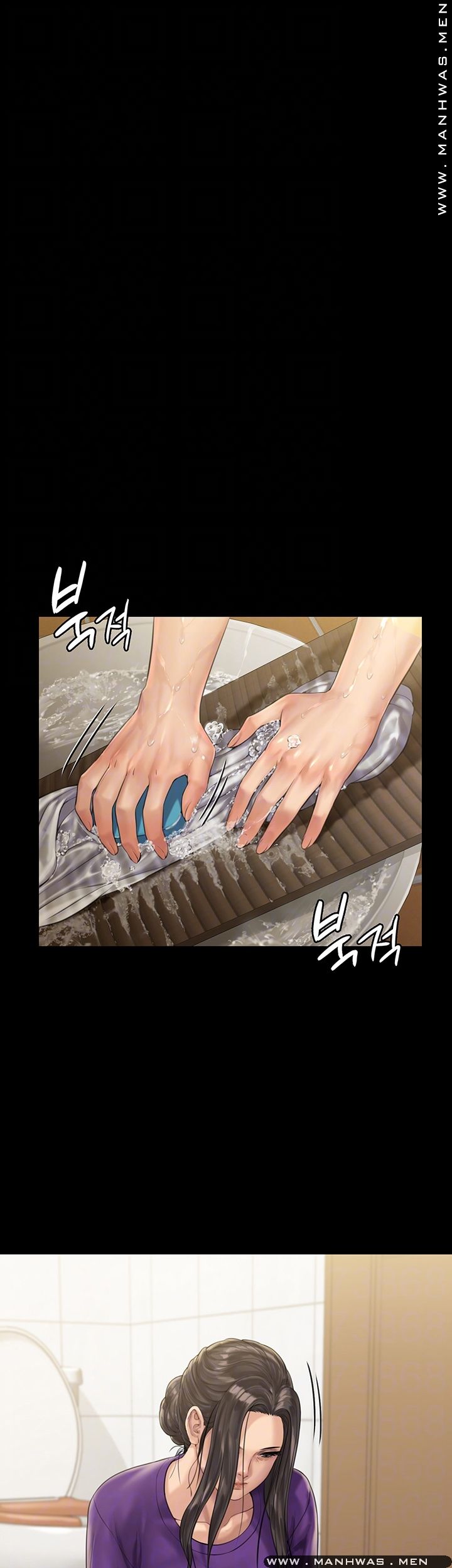 Queen Bee Raw - Chapter 158 [photo 14] - MangaPorn