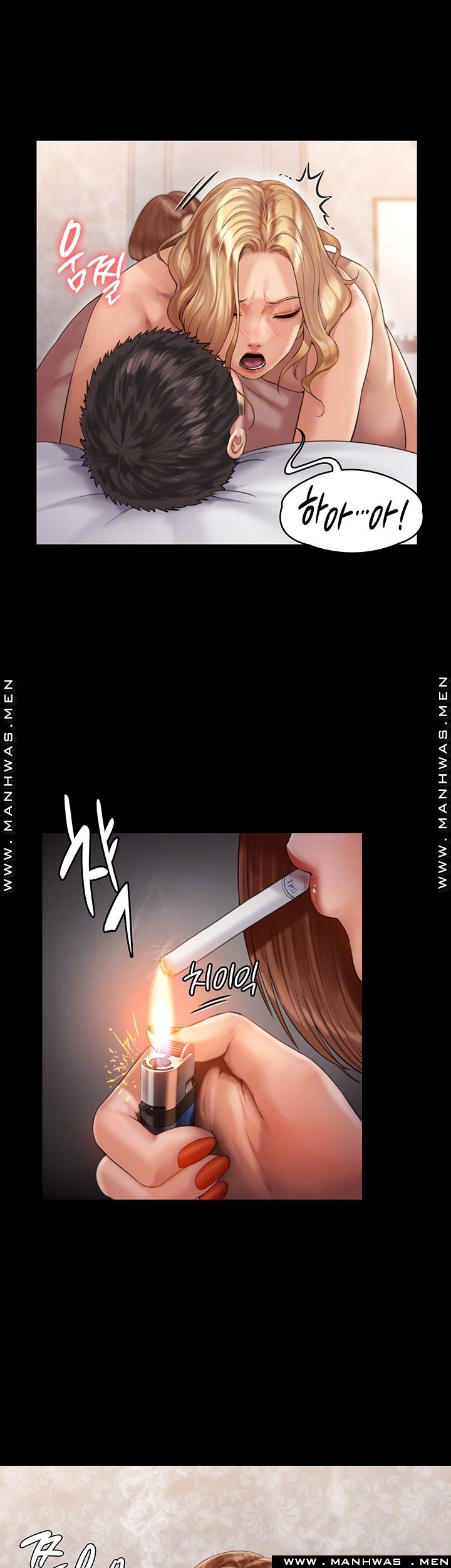 Queen Bee Raw - Chapter 160 [photo 12] - MangaPorn