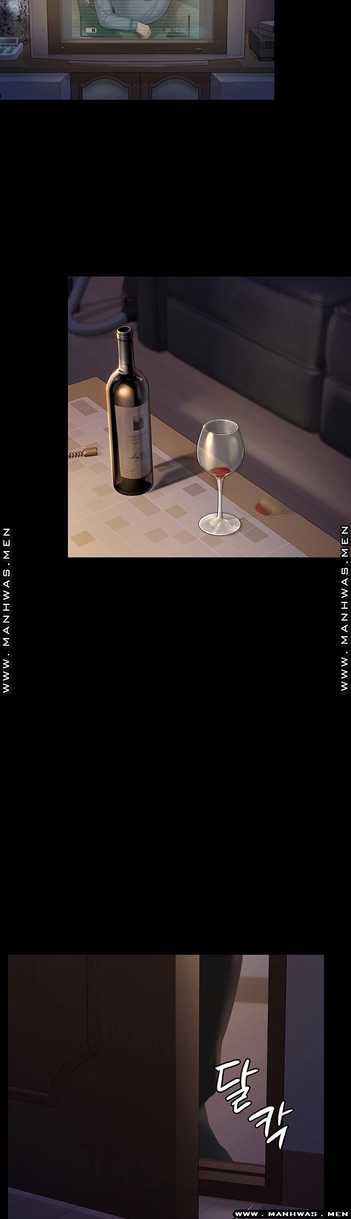 Queen Bee Raw - Chapter 161 [photo 37] - MangaPorn