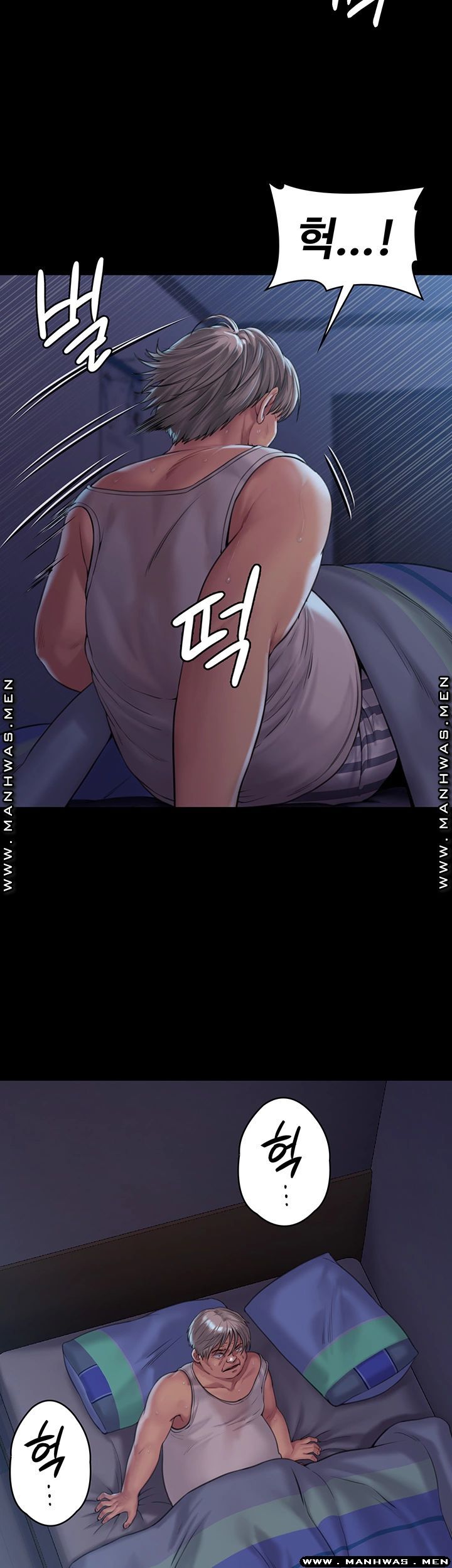 Queen Bee Raw - Chapter 163 [photo 21] - MangaPorn