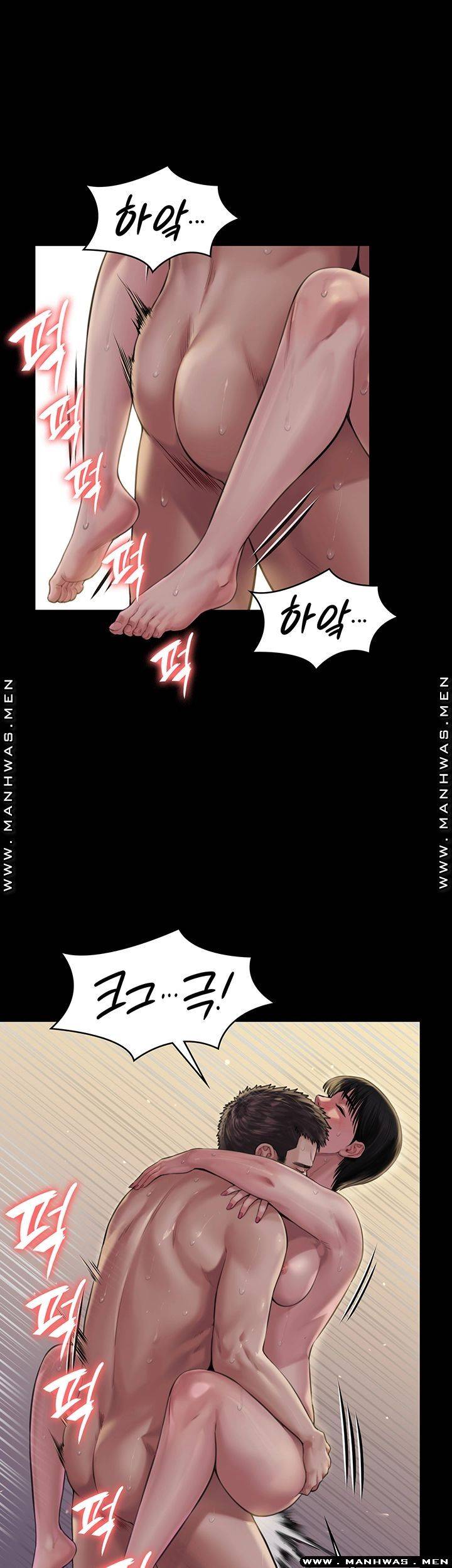 Queen Bee Raw - Chapter 163 [photo 59] - MangaPorn