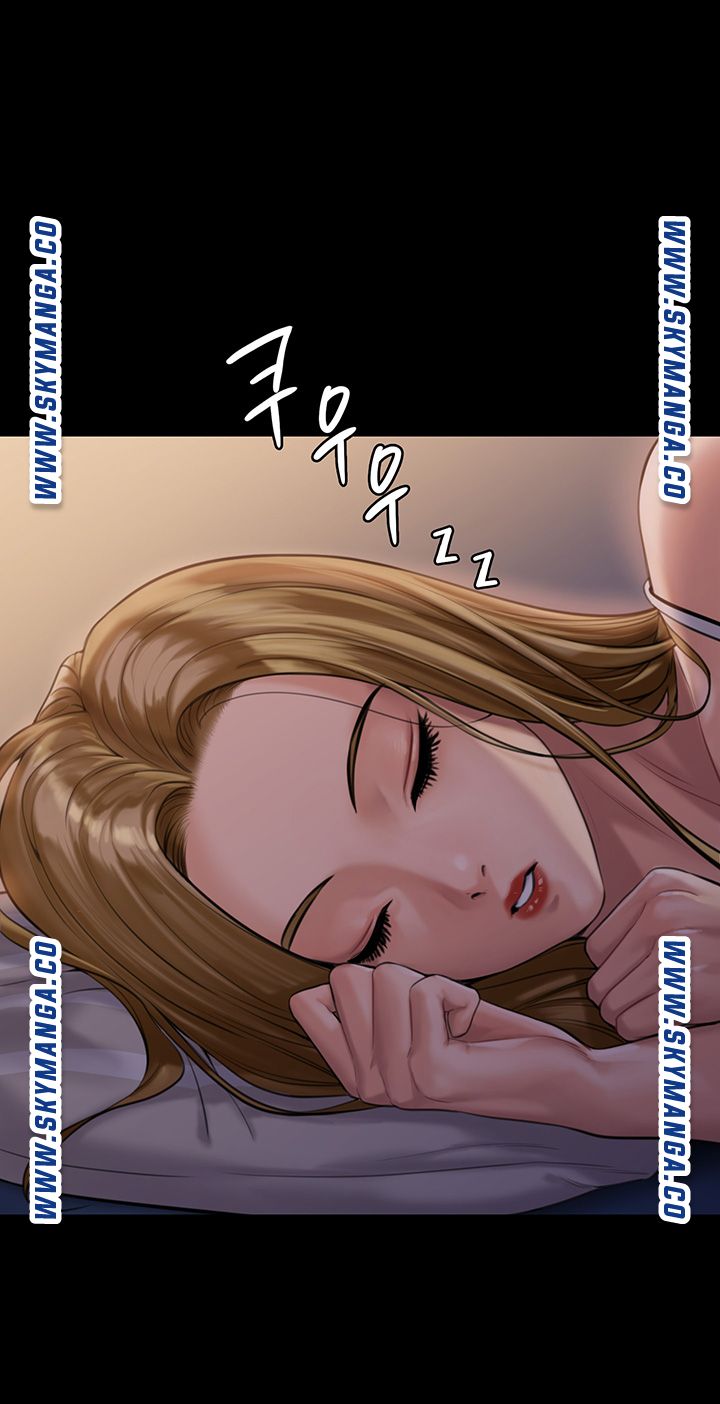 Queen Bee Raw - Chapter 164 [photo 38] - MangaPorn